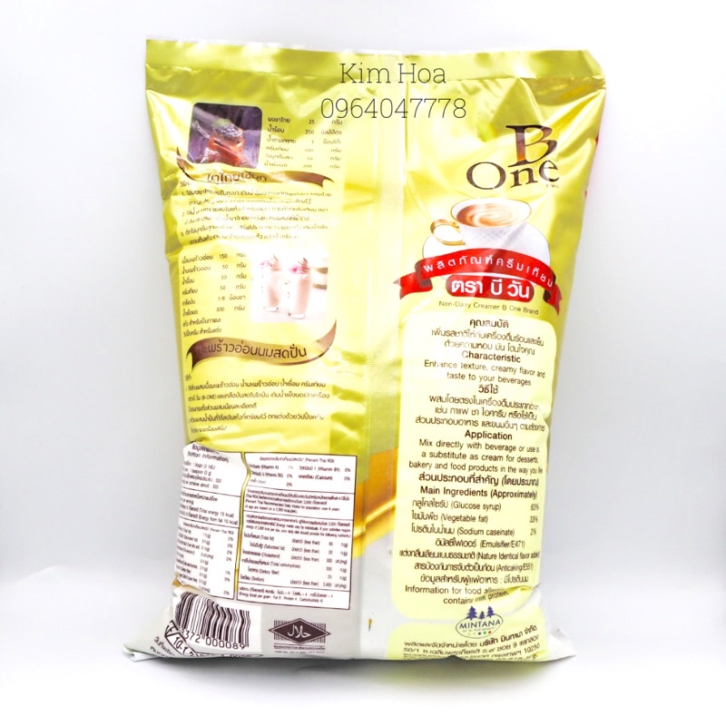 Bột Kem Béo B One 1KG
