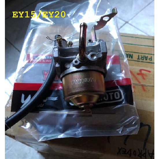 Bình xăng con  máy Robin EY15, EY20, EY18, EY28, EH12, EH25