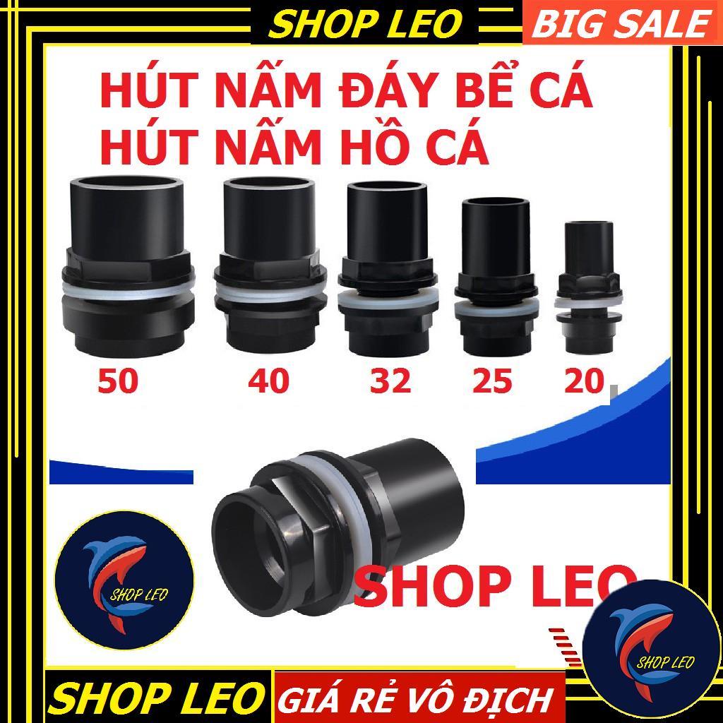 Hút Nấm đáy cho bể cá (các cỡ) - phụ kiện làm lọc tràn - thủy sinh - shopleo