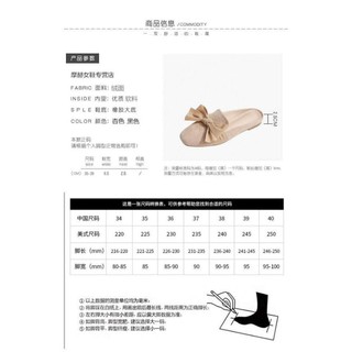 [🌀Sẵn ] GIÀY BỆT NỮ