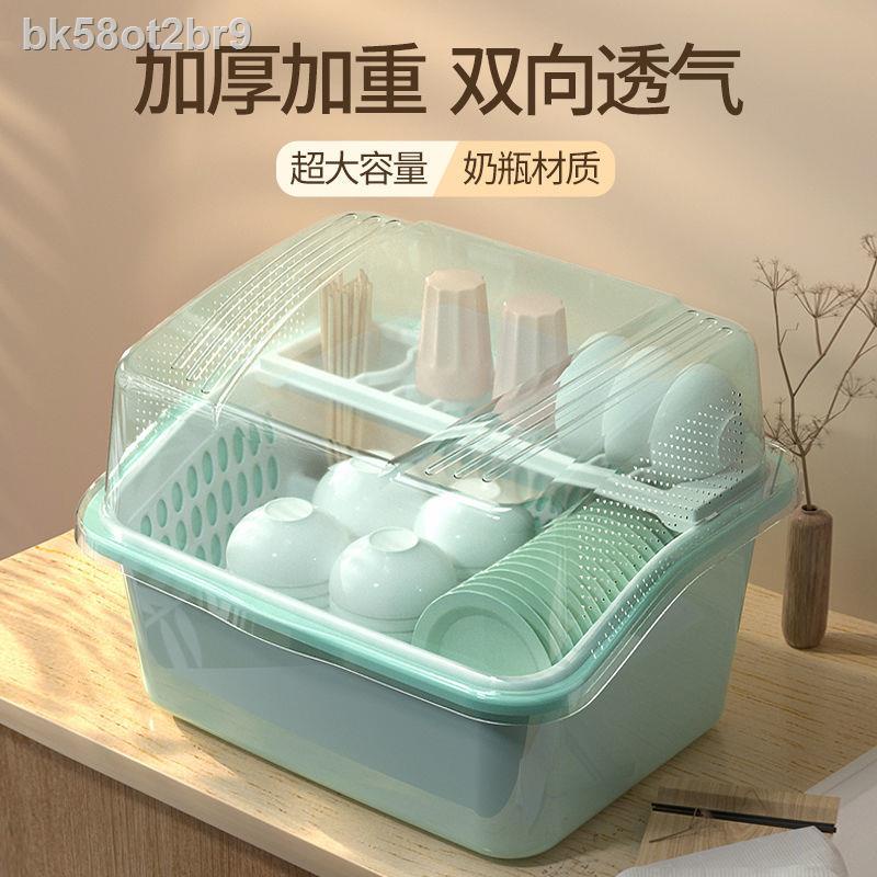 ✼ (Mới về)bk58ot2br9Hộp đựng bộ đồ ăn dày dặn có nắp đậy để vào hộp bát đĩa nhà bếp giá tủ nhựa