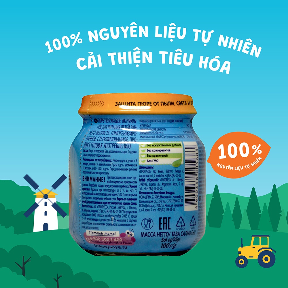 Date 21/6/2022 Trái cây nghiền vị đào FrutoNyanya 100g