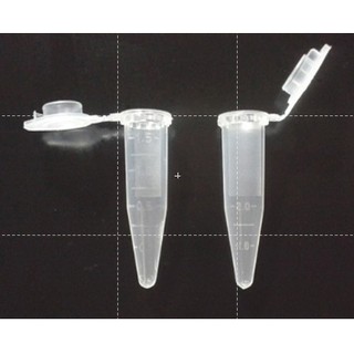 (simple) Ống trử atermia - artemia 1.5 ml 5.0 Y tế