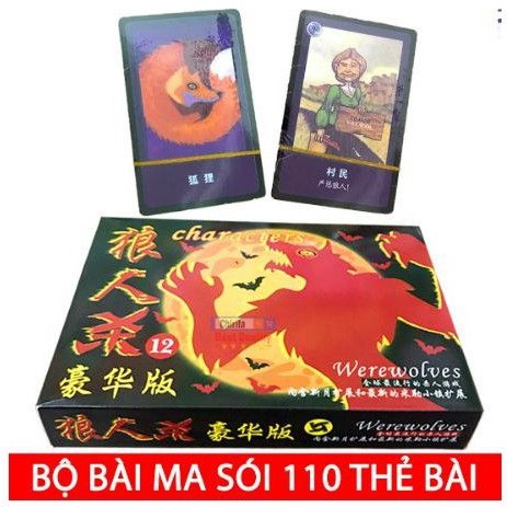 Bộ bài Ma sói 110 lá