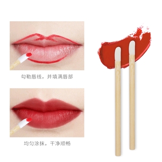 [Hàng mới về] Cọ trang điểm môi bằng tre sử dụng một lần tiện dụng