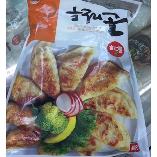 Mantu/ Há Cảo Hấp Nhân Kimchi Hàn Quốc 1400gr