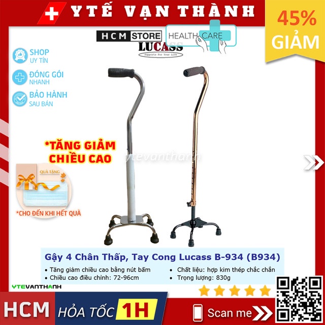 ✅ Gậy 4 Chân Thấp, Tay Cong Lucass B-934 (B934) | Có Thể Tăng Giảm Chiều Cao -VT0500 | Y Tế Vạn Thành