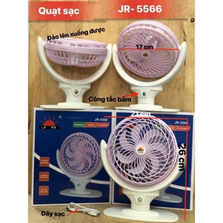 Quạt Sạc Tích Điện JR-5566
