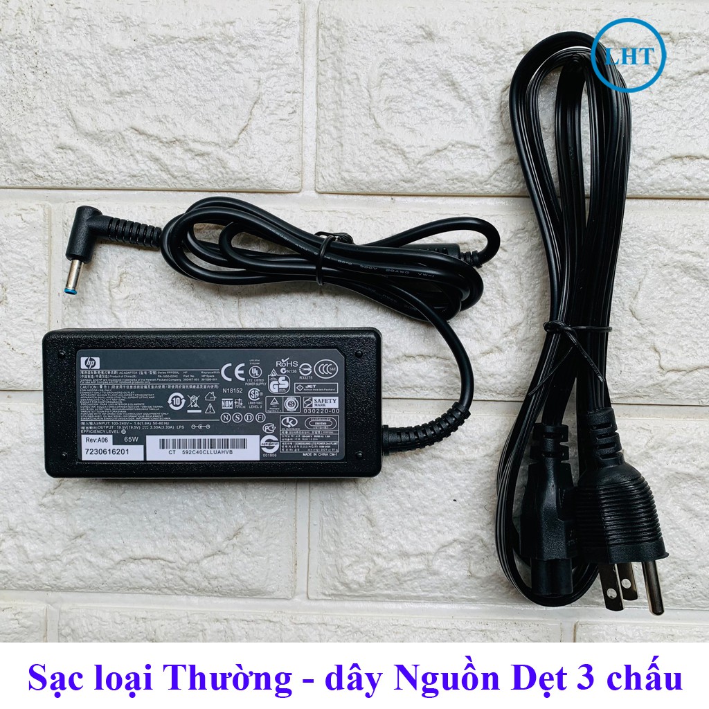 SẠC Laptop HP CHÂN KIM NHỎ 19.5V - 3.33A