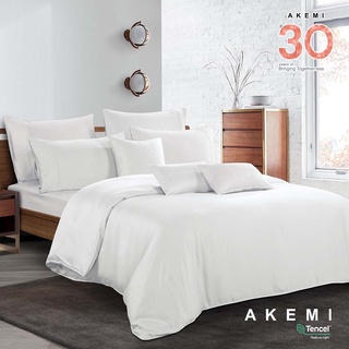 Bộ Ga và Vỏ Gối AKEMI Tencel™ Modal Earnest 880TC- Adleya Trắng Ngà (King/Queen), 5 món