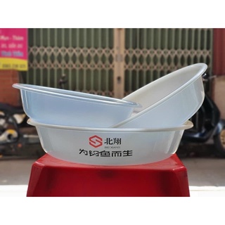 Bô Khay Trộn Mồi câu cá