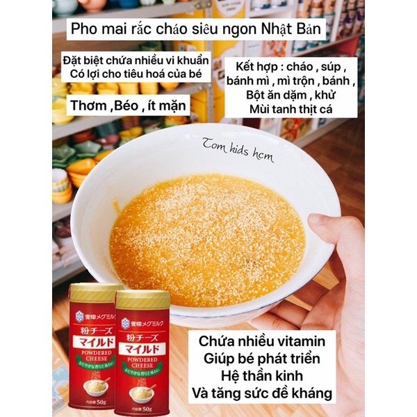 Bột phô mai rắc Meg 50g Nhật Bản Thơm Ngon Cho Bé ( Date 2/2023)