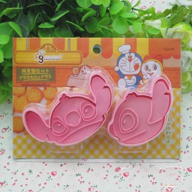 Bộ cutter hình 3D con Sóc