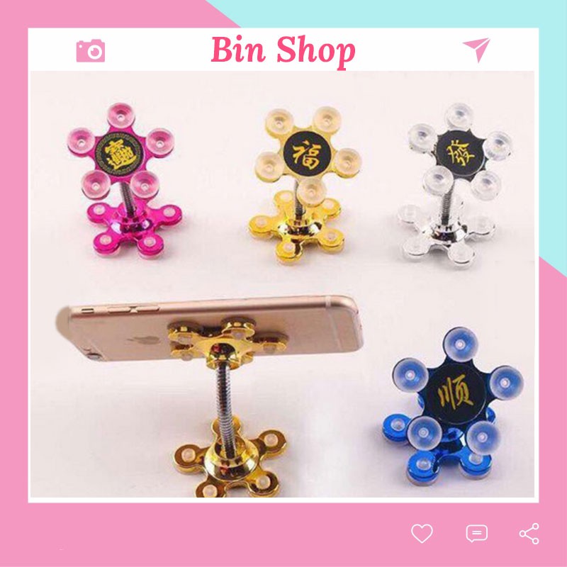 Giá Đỡ Điện Thoại Hút Chân Không Xoay 360 Độ Bin Shop | BigBuy360 - bigbuy360.vn