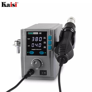 Máy khò SUGON 2020D 700W