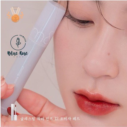 Son Romand Glasting Water Tint #12 Omija Red HANBOK VER - ĐỎ ĐẬM (NEW HOT) | BigBuy360 - bigbuy360.vn