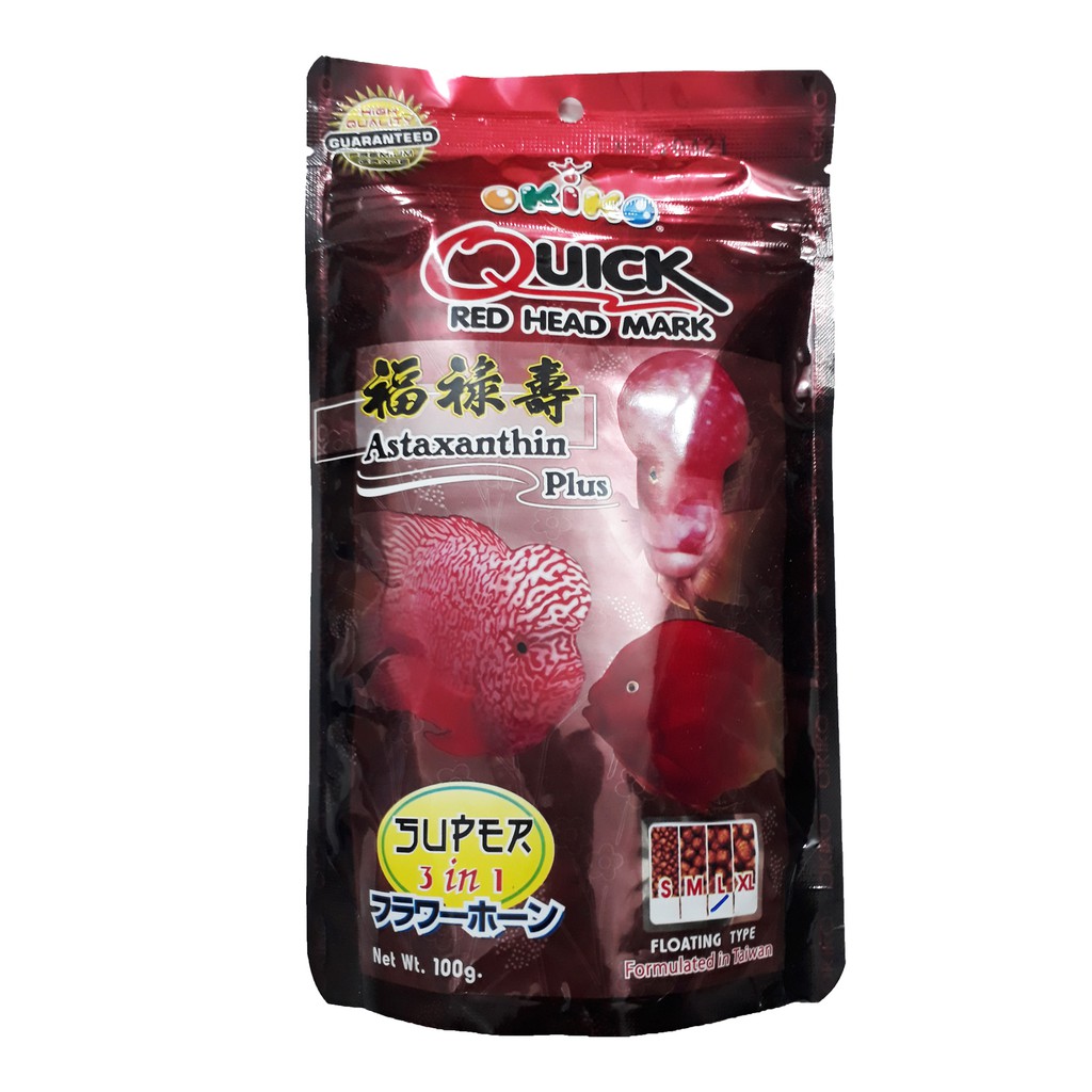 Thức Ăn Cá La Hán Okiko Đỏ 100g - Cám Cá Cảnh La Hán Cao Cấp [OKIKO ĐỎ]