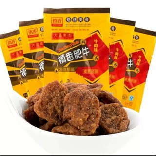 💥 SIÊU NGON💥 THỊT HỔ TUỔI THƠ SIÊU NGON 45g
