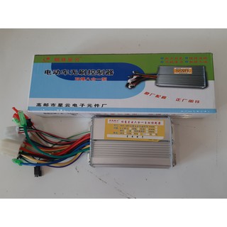 Bo điều khiển xe đạp điện đa năng 36v-48V350W