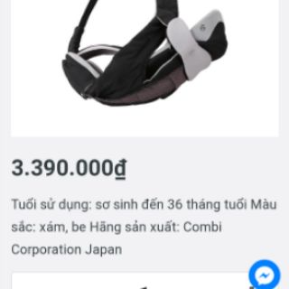 Địu combi nhật