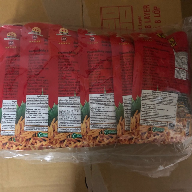 ComBo 13 Gói Snack Que Cay Thái 20g