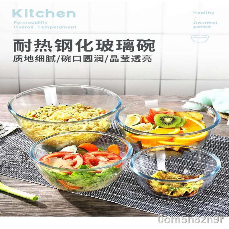 ☽✿Tô thủy tinh trong suốt có borosilicat cao, đựng salad dày chịu nhiệt lớn, chuyên dùng cho lò vi sóng và bộ chậu