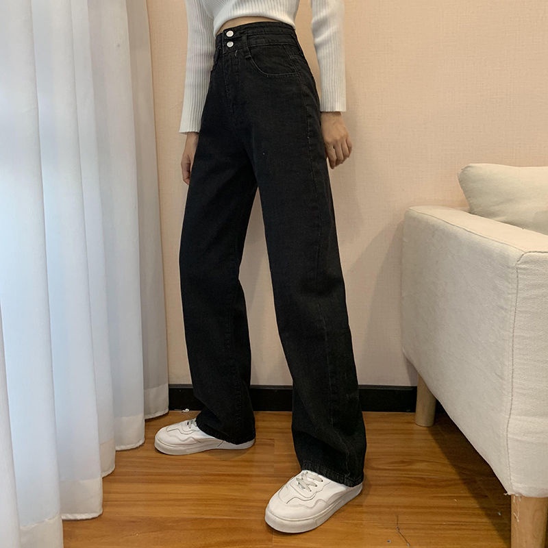 Quần jeans nữ SUXI lưng cao ống rộng thời trang Hàn Quốc
