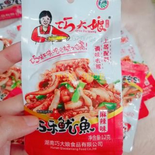 SET ĂN VẶT TỔNG HỢP🍟🍱🍿