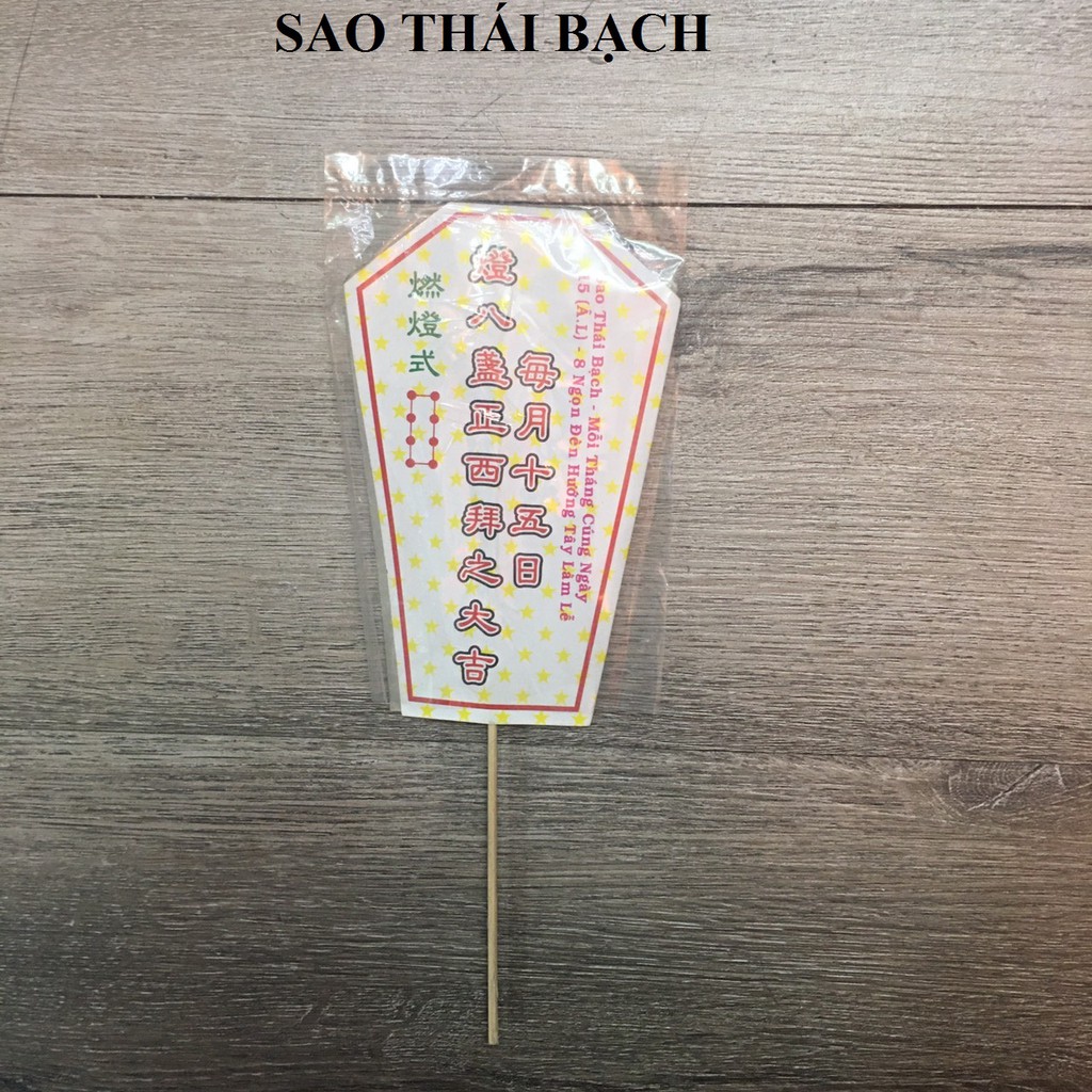 Bài vị Cúng 9 sao RIÊNG giải hạn hàng năm