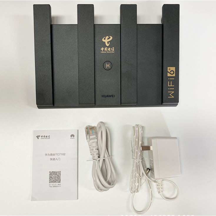 Bộ Phát WiFi Mesh Huawei AX3 - Huawei AX3 Pro Wifi 6+ 3000mbps