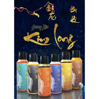 Hương liệu Kim Long - Bộ Rô Phi, chuyên dùng câu cá rô phi.