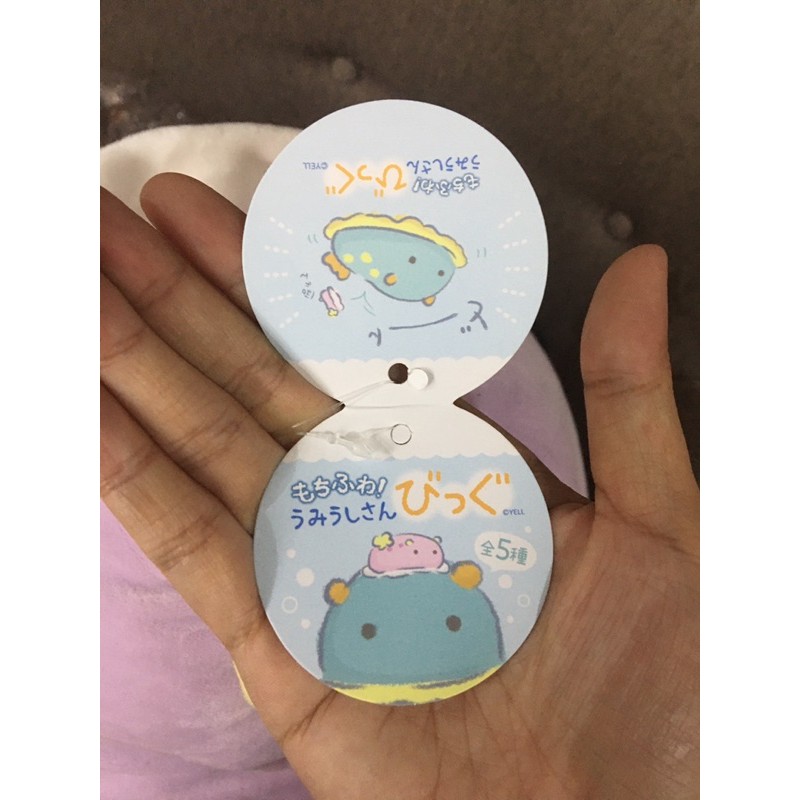 Gấu bông con Sên 🐌 chính hãng Nhật Bản