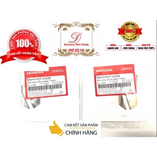 Logo Biểu tượng Logo AB 2020 Chính Hãng Honda