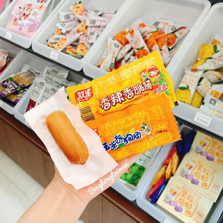 XÚC XÍCH NGÔ TỨ XUYÊN🌽🌽