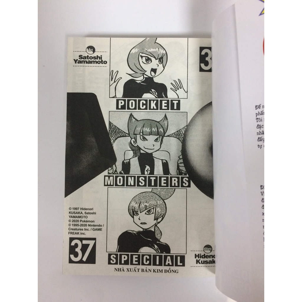 Sách - Pokémon đặc biệt - Tập 37
