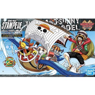 MÔ HÌNH LẮP RÁP ONE PIECE GSC Thousand Sunny Flying Model BANDAI