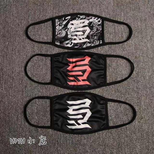 Khẩu trang Kinjaz / Kinjaz mask
