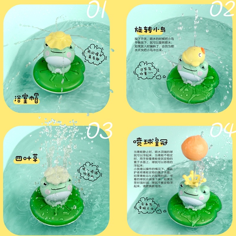 Ếch bơi phun nước | BigBuy360 - bigbuy360.vn