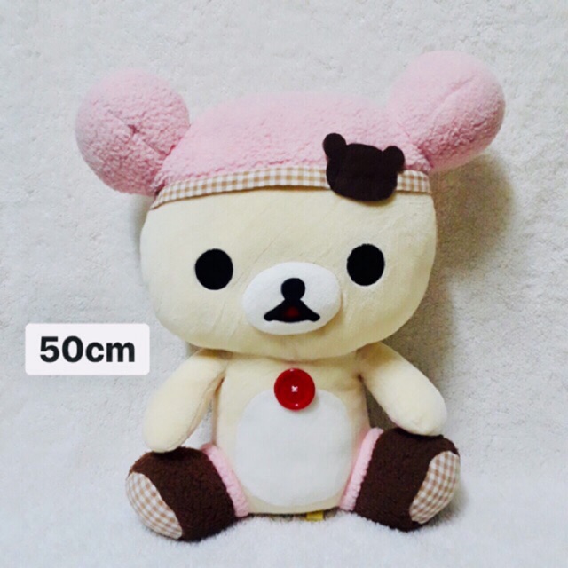 Gấu bông RILAKKUMA.