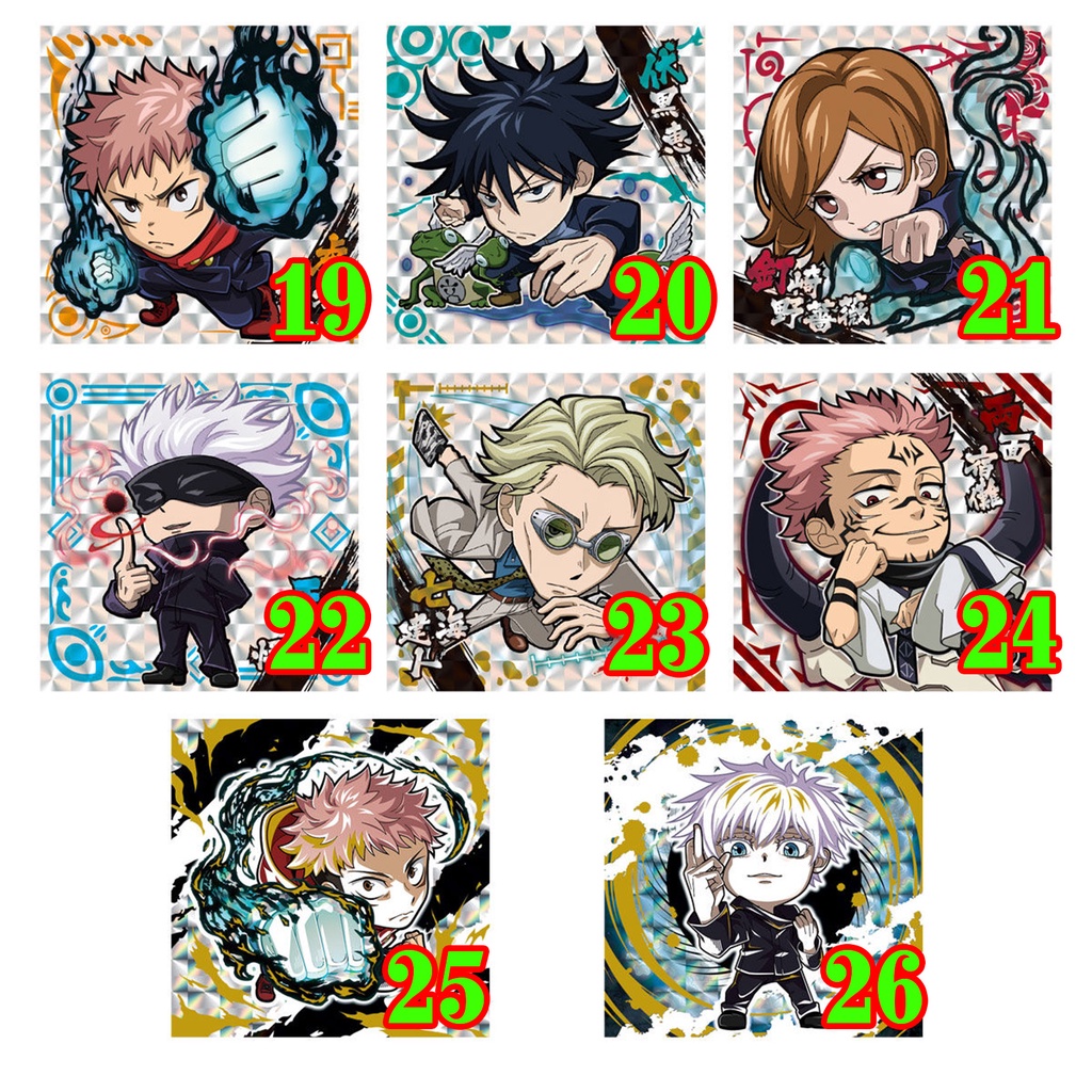 Sticker Wafer Jujutsu Kaisen Chibi Vol.1 Chính Hãng BANDAI