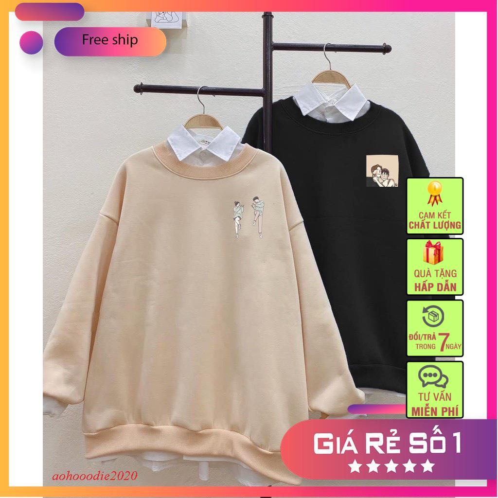 Aó Nỉ Sweater Họa Tiết Đơn giản siêu dày,siêu âm | BigBuy360 - bigbuy360.vn