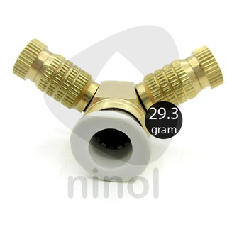 Béc phun sương 2 hướng đế cuối