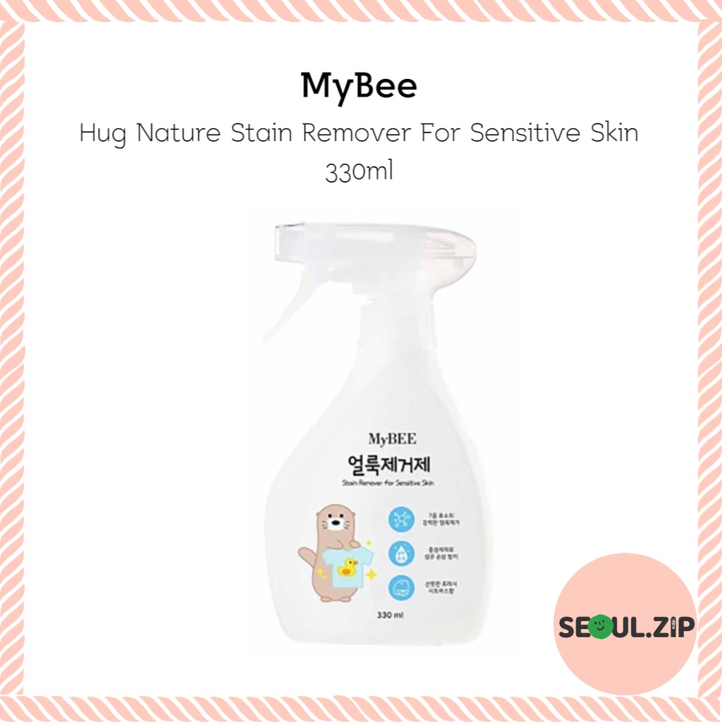 The bestselling Tẩy Vết Bẩn Trên Hàn Quốc mybee Cho Da Nhạy Cảm 330ml / Loại Bỏ Vết Bẩn Trên Quần Áo Trẻ Em, XỊT TẨY TRẮNG QUẦN ÁO
