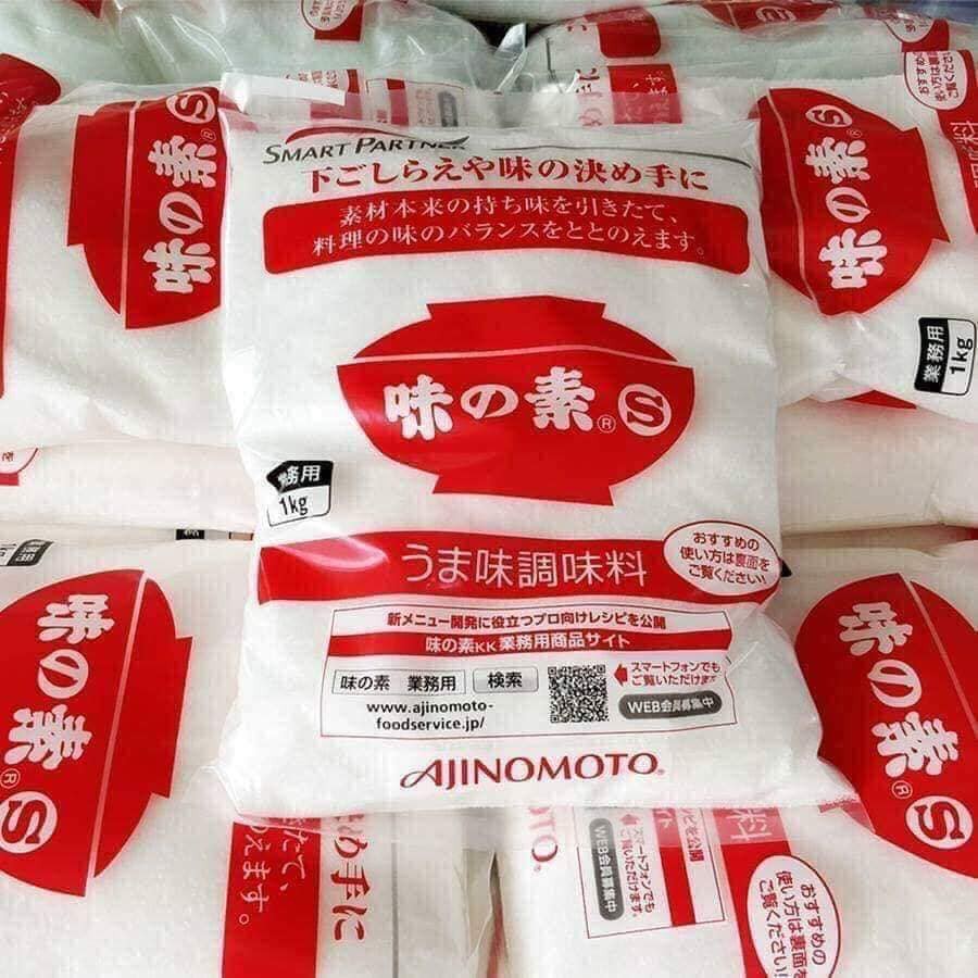 BỘT NGỌT AJINOMOTO NỘI ĐỊA NHẬT BẢN 1kg