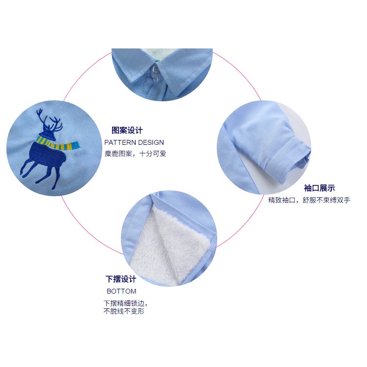 Áo sơ mi dài tay lót bông lót nỉ bé trai mập 6  7  8  9 10 tuổi☑️ Thời trang mùa đông size đại 30kg 35kg 40kg