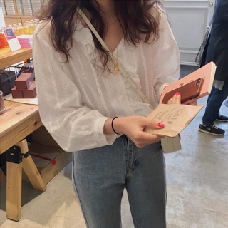 An Yên 엔 - Áo Thuỳ An freesize
