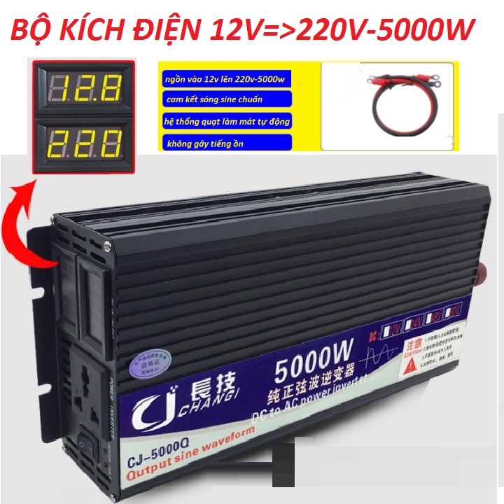 Bộ kích điện sine chuẩn 12v lên 220v 5000w