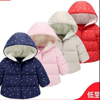 Áo phao sao siêu nhẹ ( có khóa) cho bé trai, bé gái