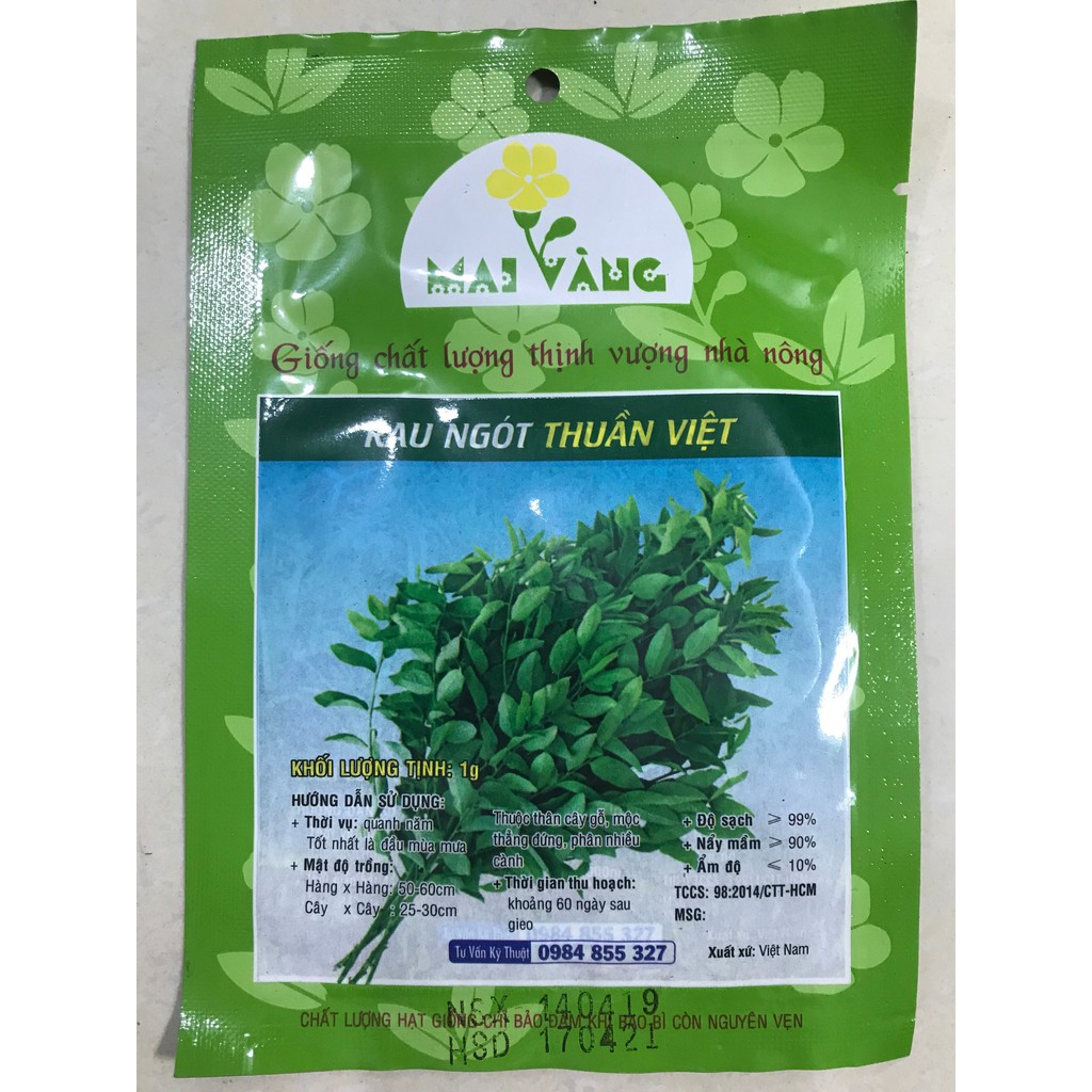 Hạt giống Rau ngót 1g
