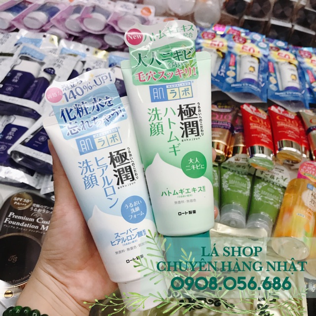 Sữa rửa mặt tạo bọt Hada Labo Gokujyun Hatomugi Foaming Face Wash – phiên bản 2016